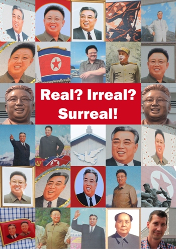 real? irreal? surreal!